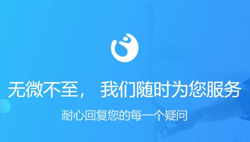 360截图20250823225410866.jpg 360截图20250823225410866.jpg